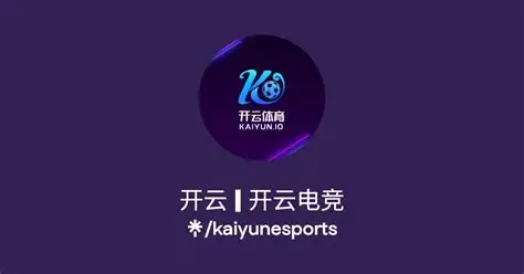 开云电竞手机客户端｜官方APP下载安装